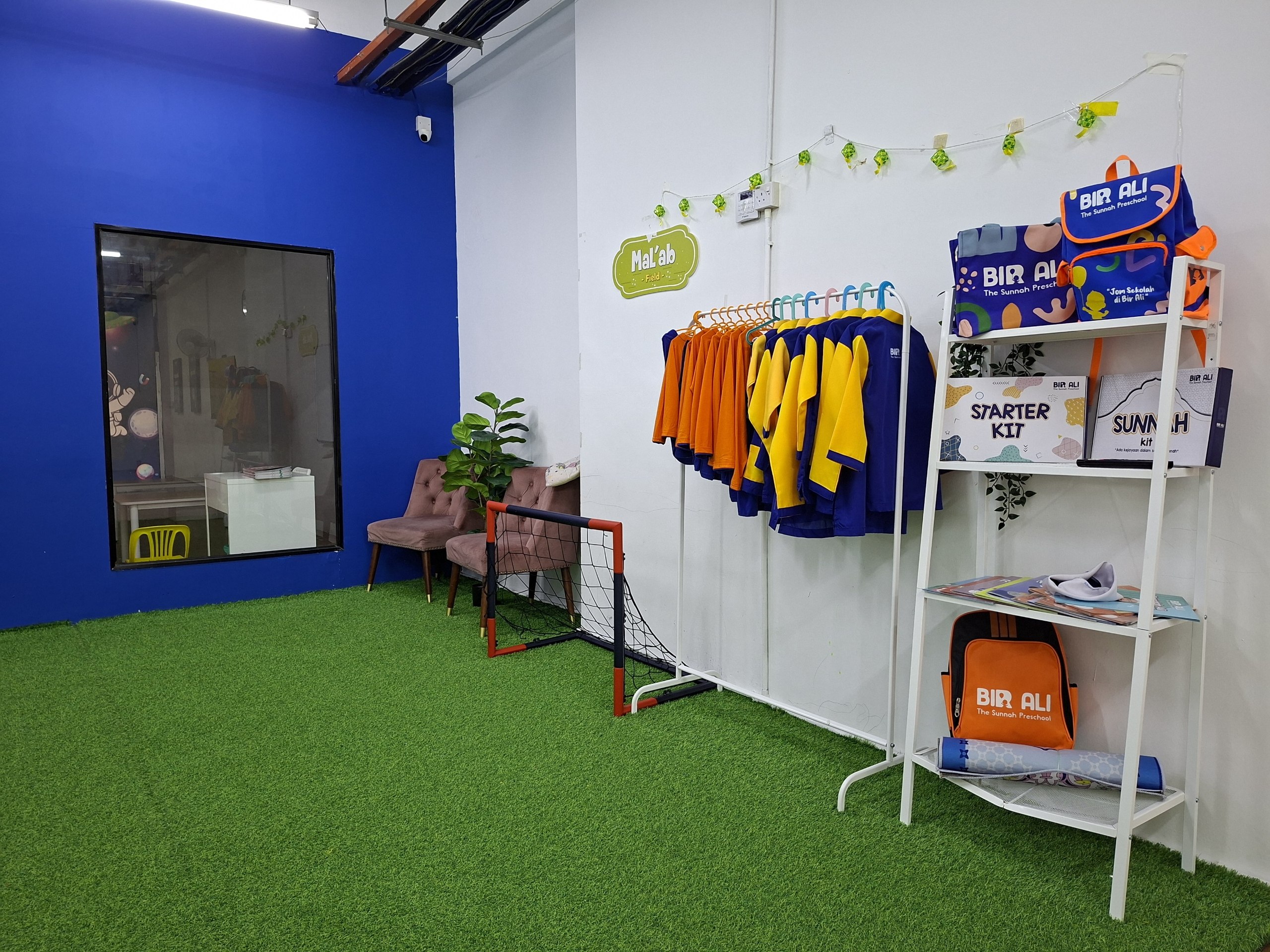 Sentul gallery photo 5